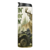 フンティンムディンアウトドア タンブラー (回転右)