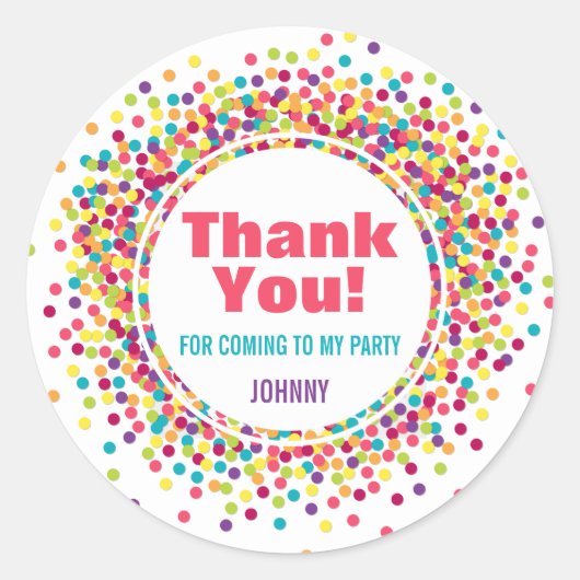 フンフェティお願い ラウンドシール (正面)