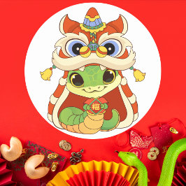 フーと獅子舞う可愛いヘビ ラウンドシール