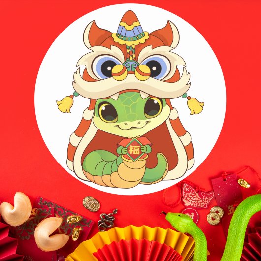 フーと獅子舞う可愛いヘビ ラウンドシール