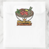 フーキングおいしい！ スクエアシール (バッグ)