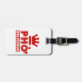 フーキングおいしい ラゲッジタグ (正面横)