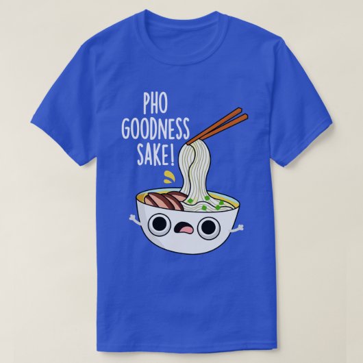 フーグッドサケヌードルおもしろいパン Tシャツ (デザイン正面)