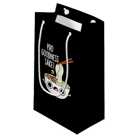 フーグッドサケヌードルおもしろいプンダークBG スモールペーパーバッグ (正面アングル)