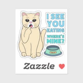 フードインスペクター | シール