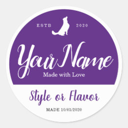 フードジャーとリッドラベル – 自分の言葉を追加する ラウンドシール