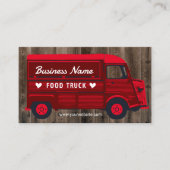 フードトラックアウトドアキッチンファンケータリングレッド ロイヤリティカード (正面)