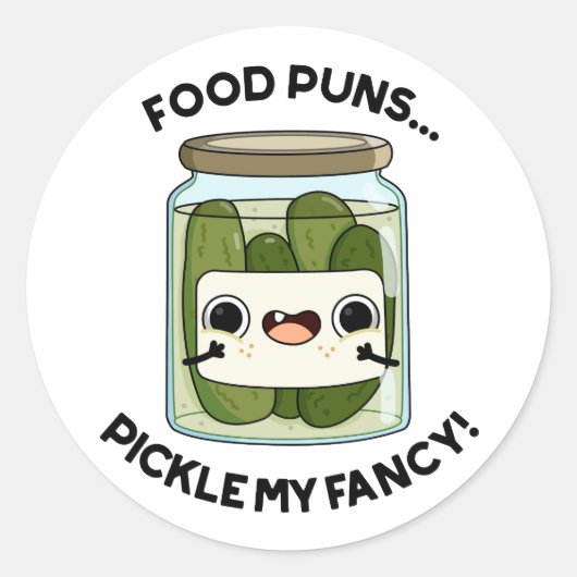 フードパンズマイフードパファンシーンおもしろいをピクルス ラウンドシール (正面)