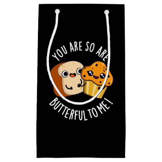 フードプンダークバおもしろいグに対して君は非常に色気がある スモールペーパーバッグ (正面)