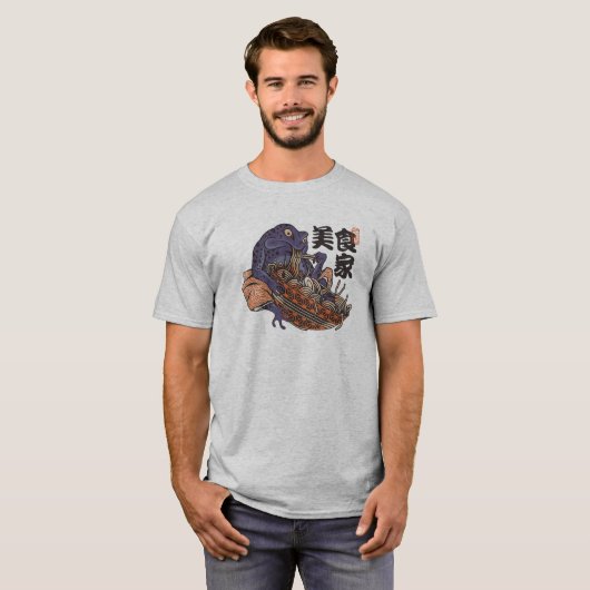 フード好きなすべての人へ Tシャツ (正面フル)