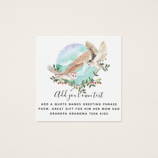 フーパーソナライズされたル (正面)