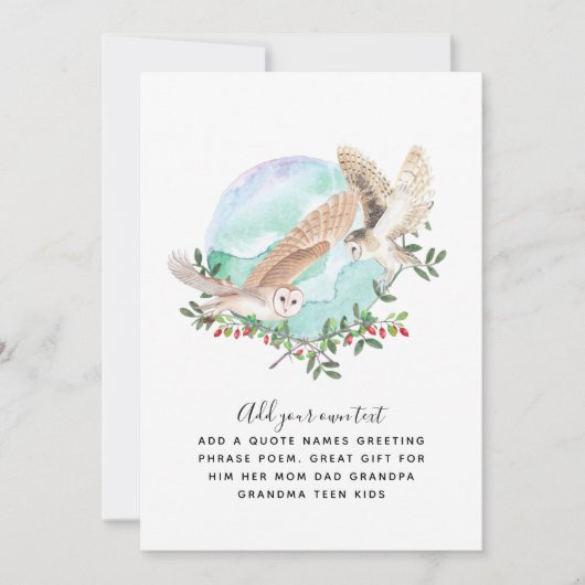 フーパーソナライズされたル (正面)