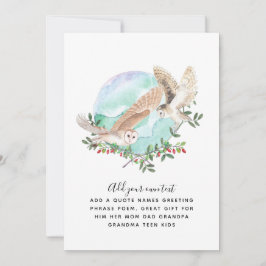 フーパーソナライズされたル