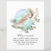 フーパーソナライズされたル (正面)