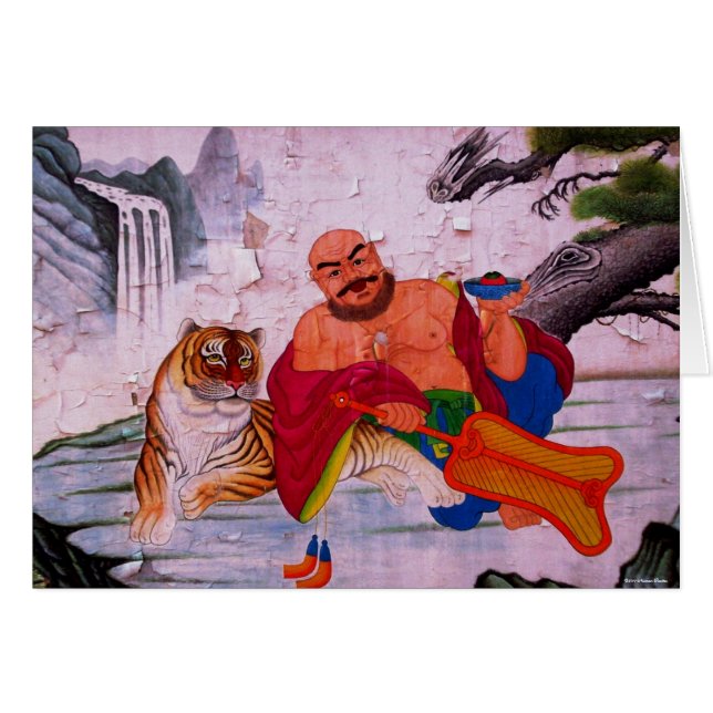 フーフルーハンカード (正面横)