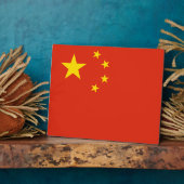 フ中国のラグ フォトプラーク (側面)