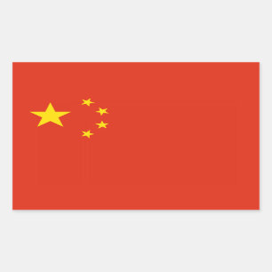 フ中国のラグ 長方形シール