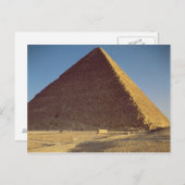 フ素晴らしフ旧王国のピラミッド ポストカード (正面/裏面)