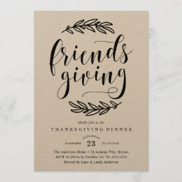 フ素朴レンズディナー招待状 招待状