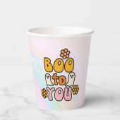 ブウトゥユーレトロハロウィーン 紙コップ (裏面)