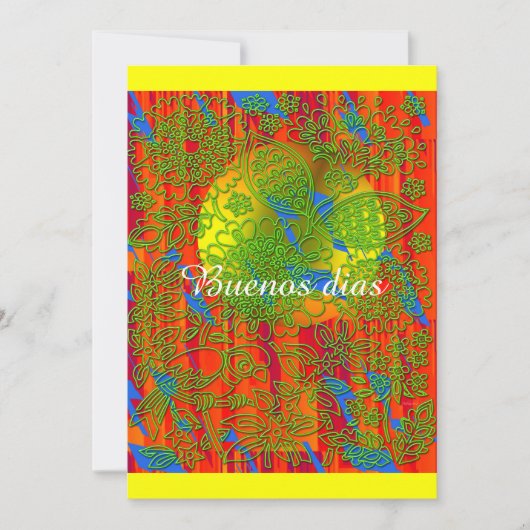 ブエノスアイス (正面)