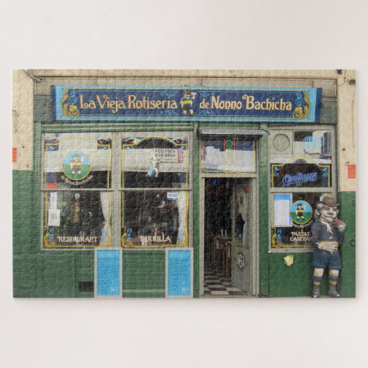 ブエノスアイレスロッティセリア ジグソーパズル (横)