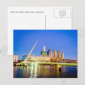 ブエノスアイレス夜景 ポストカード (正面/裏面)