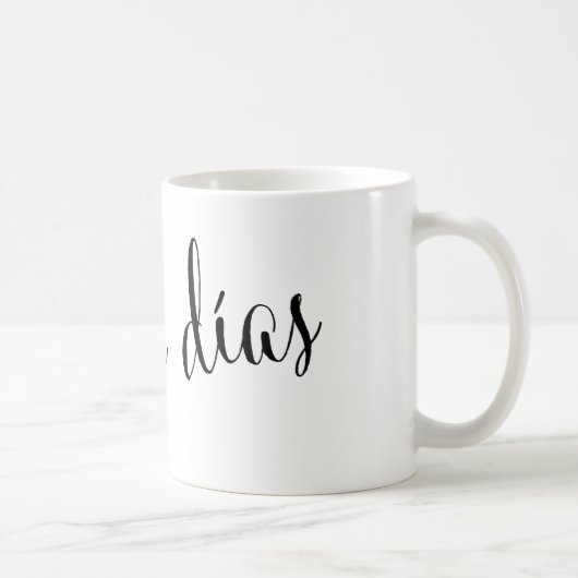 ブエノスディアスグッドモーニングマスペインのグ コーヒーマグカップ (右)