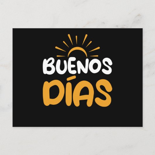 ブエノスディアススペインのグッドモーニング ポストカード (正面)
