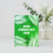 ブオナドメイタリアンニカデッレパルメパームサンデー シーズンカード (スタンド正面)