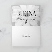 ブオナパスカハッピーイースターかわいらしフラワーグリーティング カード (内部)