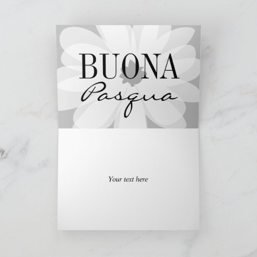 ブオナパスカハッピーイースターかわいらしフラワーグリーティング カード (内部)