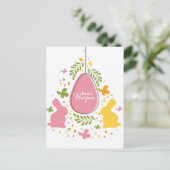 ブオナパスカ シーズンポストカード (スタンド正面)