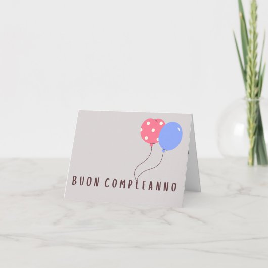 ブオンコンプレアンノイタリアン誕生日 カード (正面)