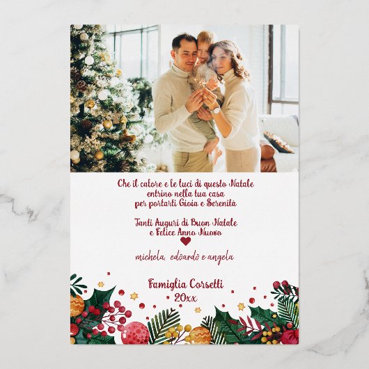 ブオンナターレかわいい格言星林フォトフォイルH 箔シーズンカード (裏面)