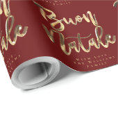 ブオンナターレレッド金ゴールドクリスマススクリプイタリアント ラッピングペーパー (ロールコーナー)