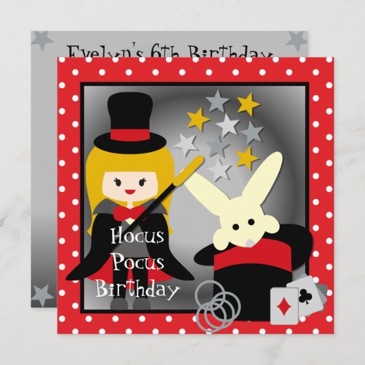 ブカスタムロンドガールホカスポカス誕生日招待状 招待状 (正面/裏面)