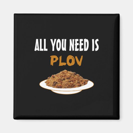 ブカリアおもしろいンウズベク料理 – Plov Lover Bbq Tee Gi マグネット (正面)