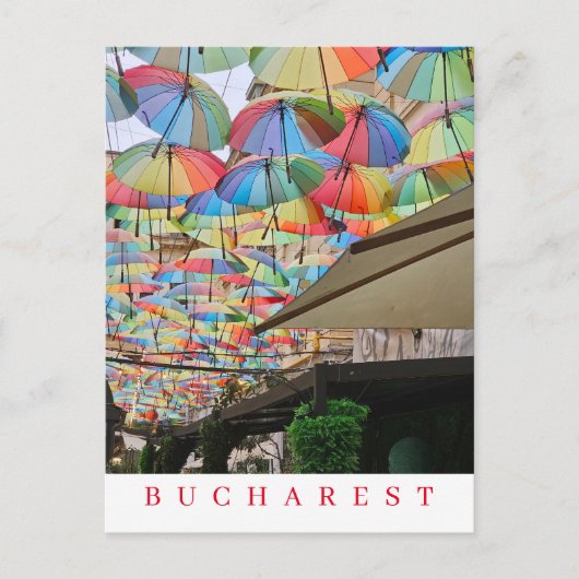 ブカレストパサジュルビクトリアビューポストカード ポストカード (正面)
