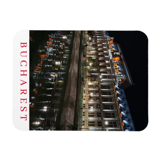 ブカレストパレスオブジャスティスアットナイト冷蔵庫用マグネット マグネット (横)