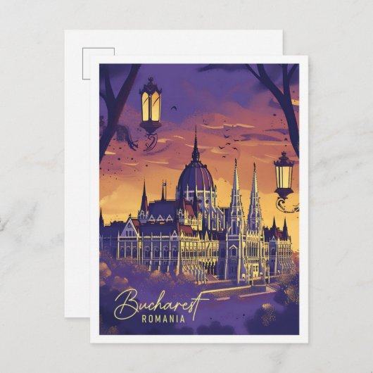 ブカレストルーマニアヴィンテージアートトラベルイラストレーション ポストカード (正面/裏面)