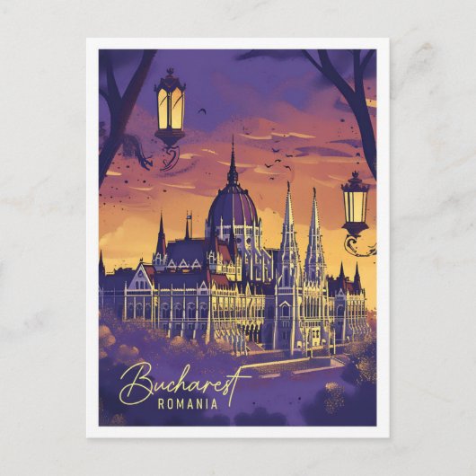 ブカレストルーマニアヴィンテージアートトラベルイラストレーション ポストカード (正面)