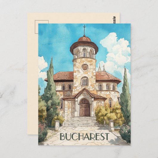 ブカレストルーマニア旅行 ポストカード (正面/裏面)
