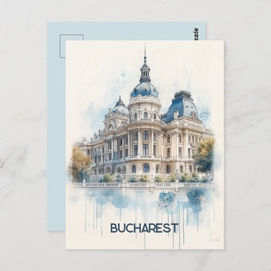 ブカレストルーマニア旅行 ポストカード (正面/裏面)