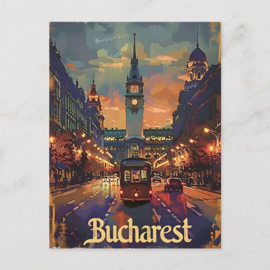 ブカレストヴィンテージ ポストカード (正面)