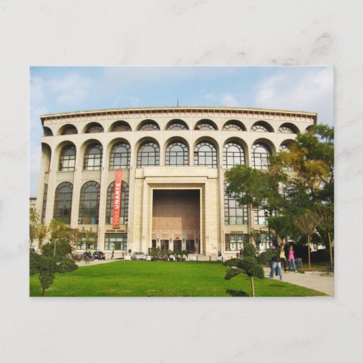 ブカレスト建物はがき ポストカード (正面)