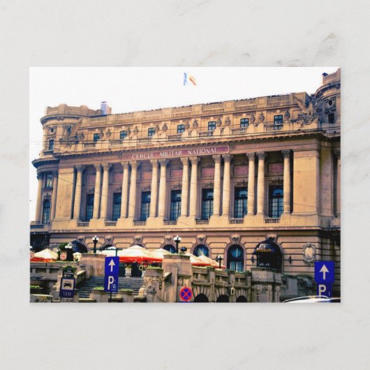 ブカレスト建物はがき ポストカード (正面)