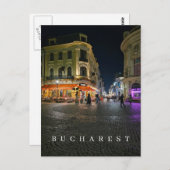 ブカレスト旧市街の夜はがき ポストカード (正面/裏面)