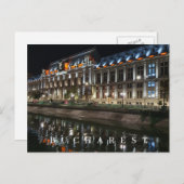 ブカレスト正義宮殿の夜景はがき ポストカード (正面/裏面)