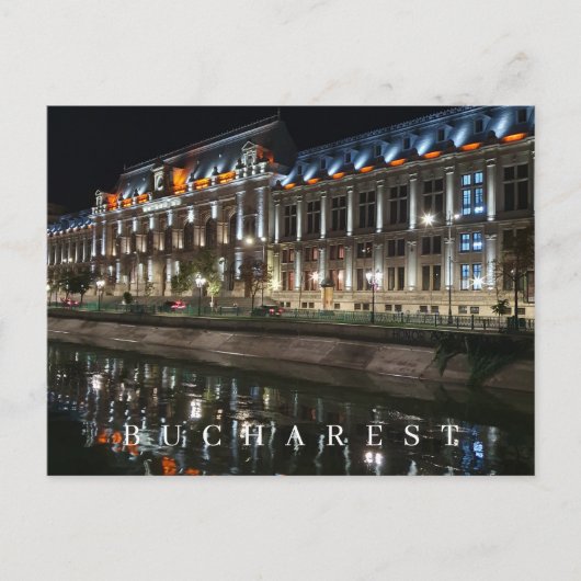 ブカレスト正義宮殿の夜景はがき ポストカード (正面)